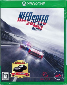 Need for Speed Rivals for Xbox One