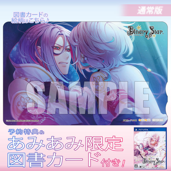 AmiAmi [Character & Hobby Shop]