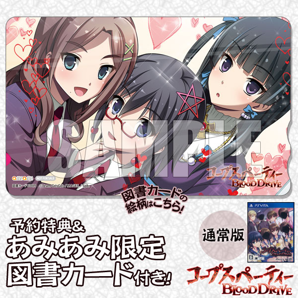 AmiAmi [Character & Hobby Shop] | [AmiAmi Exclusive Bonus] PS Vita