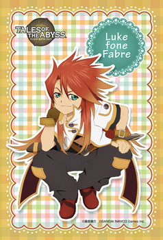 Tales of the Abyss - Luke Fon Fabre ] AmiAmi [Character & Hobby Shop]