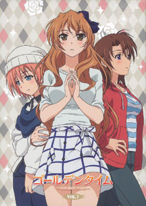 Golden Time Complete Collection Blu-ray