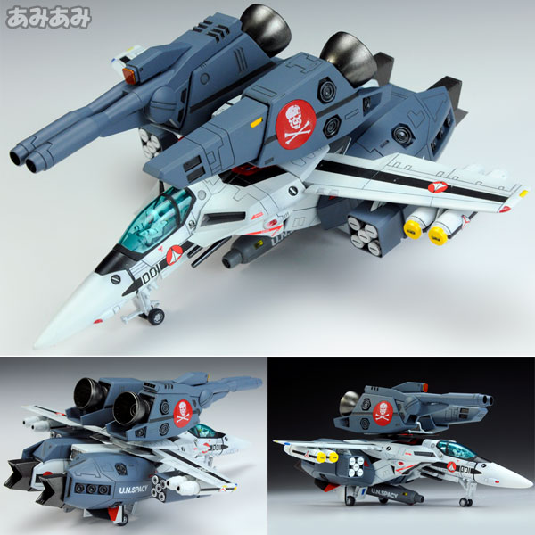 AmiAmi [Character & Hobby Shop] | The Super Dimension Fortress