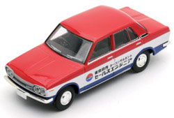 AmiAmi [Character & Hobby Shop] | Tomica Limited Vintage LV-144a 