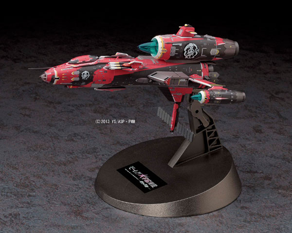 【中古】(本体A-/箱B)クリエイターワークスシリーズ 1/1300 モーレツ宇宙海賊 弁天丸(劇場版) プラモデル[ハセガワ]《発売済・在庫品》