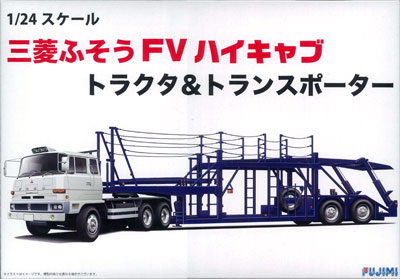 AmiAmi [Character & Hobby Shop] | 1/24 Truck Series No.1 