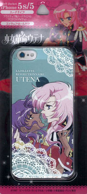 AmiAmi [Character & Hobby Shop] | Revolutionary Girl Utena 