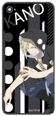 AmiAmi [Character & Hobby Shop]  Mekakucity Actors - Bath Poster: Kido &  Kano B