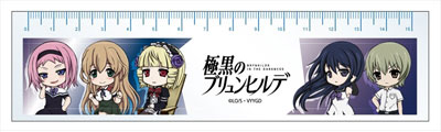 AmiAmi [Character & Hobby Shop]  Gokukoku no Brynhildr - Tin