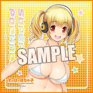 超✖∞スーパーリピーターのみーこさん専用2 MR-CM3K 特長 ACサーボ MELSERVO 仕様から探す｜三菱電機 FA