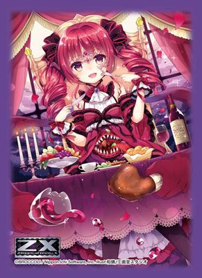 AmiAmi [Character & Hobby Shop]  BD Anime Berserk of Gluttony