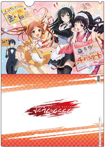 Dvd Anime Black Bullet Completo