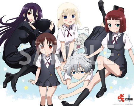 AmiAmi [Character & Hobby Shop]