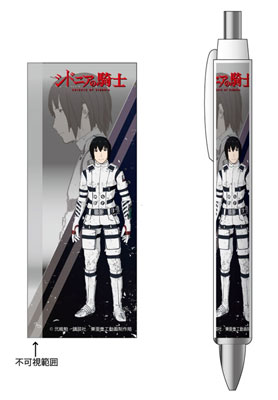 AmiAmi [Character & Hobby Shop]