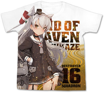AmiAmi [Character & Hobby Shop]