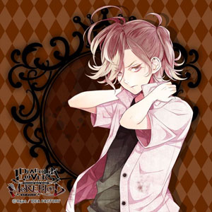 AmiAmi [Character & Hobby Shop] | Diabolik Lovers More, Blood