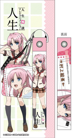 AmiAmi [Character & Hobby Shop]