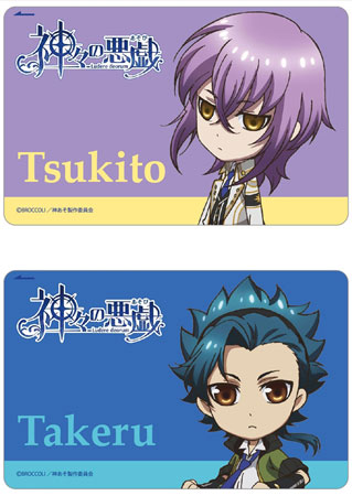 AmiAmi [Character & Hobby Shop]  Kamigami no Asobi - Design Jacket Sheet  Japan ver.(Released)