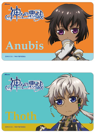 AmiAmi [Character & Hobby Shop]  Kamigami no Asobi - Design Jacket Sheet  Japan ver.(Released)