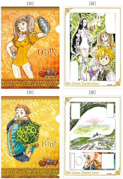 AmiAmi [Character & Hobby Shop] | The Seven Deadly Sins (Original