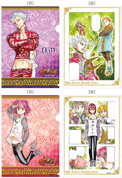 AmiAmi [Character & Hobby Shop]