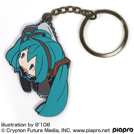 Anime Shaker Cup Poke Key Chains -  in 2023