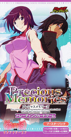 precious memories booster box AmiAmi [Character & Hobby Shop] Precious Memories TCG Booster Packs