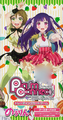 在庫処分セール & [Character AmiAmi Hobby Nourin - Connect Prism | Shop] デュエルマスターズ