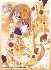 AmiAmi [Character & Hobby Shop] | Chara Sleeve Collection No.298 