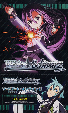 Booster Pack Sword Art Online -Alicization- ｜ Weiß Schwarz
