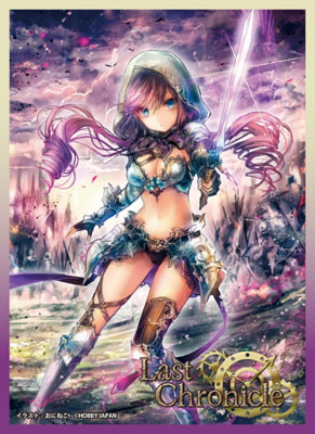 Hobby JAPAN Last Chronicle INFINITY ラストクロニクル