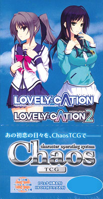 AmiAmi [Character & Hobby Shop] | Chaos TCG Extra Booster LOVELY x