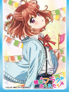 どれみ様　♡専用♡ 新品未開封 POP UP PARADE とある科学の超電磁砲T 御坂妹 ノン