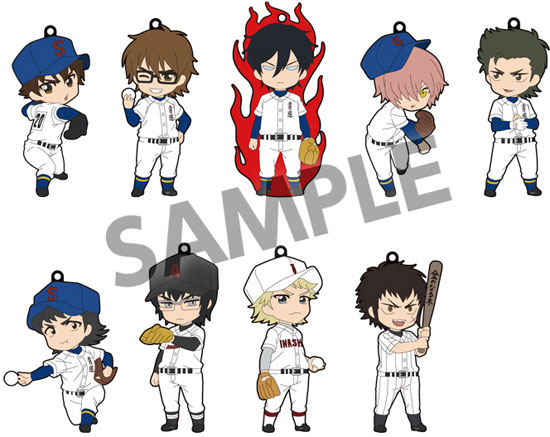 Nendoroid Petite Trading Rubber Straps: Ace of Diamond