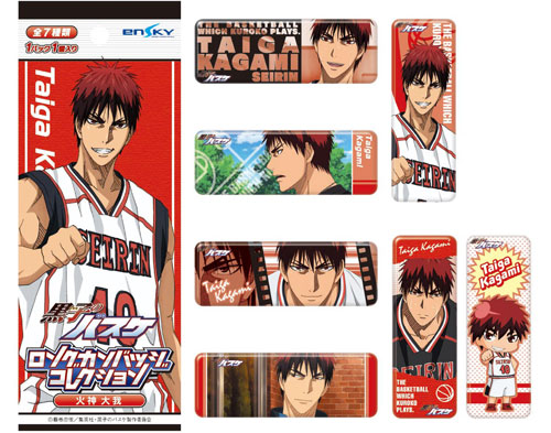 Kuroko no Basuke: Bonds Towards the Future, Kuroko no Basuke Wiki