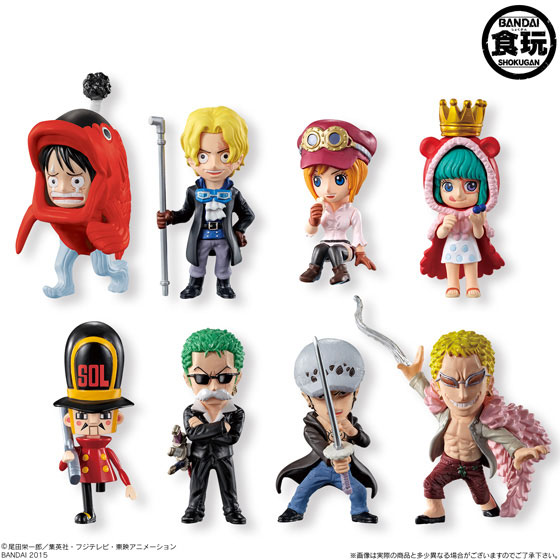 Super One Piece Styling -Film Z special- 1st 8 pieces (Shokugan