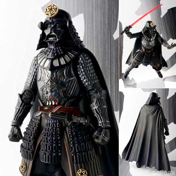 Bandai star wars darth vader 1/12 bandai asia