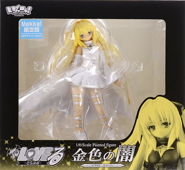 AmiAmi [Character & Hobby Shop]