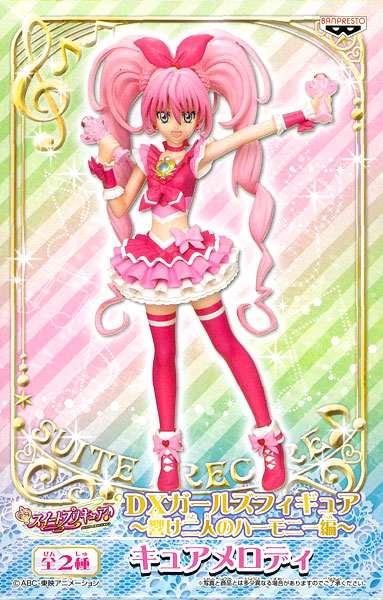 Suite PreCure DX Girls Figure -Hibike Futari no Harmony Hen- Cure Melody (Game-prize)