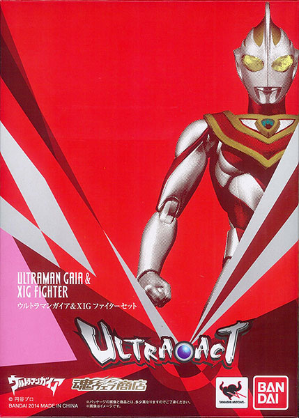 AmiAmi [Character u0026 Hobby Shop] | (Pre-owned ITEM:A/BOX:B)ULTRA-ACT -  Ultraman Gaia u0026 XIG Fighter Set [Tamashii Web Shoten Item](Released)