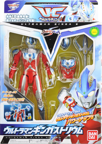 AmiAmi [Character & Hobby Shop] | Ultra Change Series - Ultraman