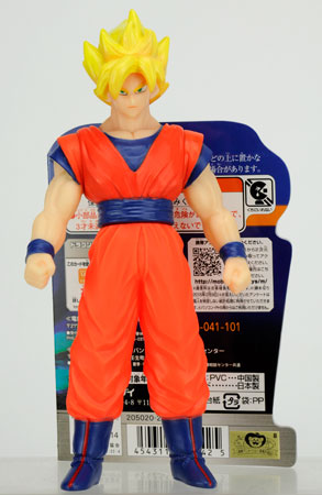 AmiAmi [Character & Hobby Shop] | Dragon Ball Chou Senshi Sofubi 