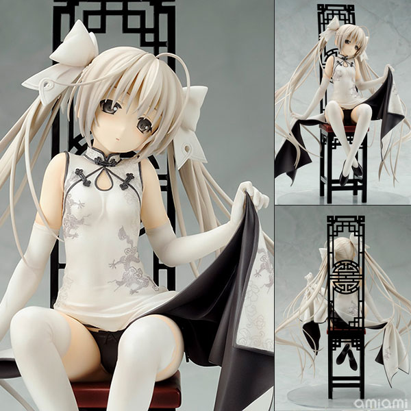 Yosuga no Sora - Kasugano Sora - 1/7 (Alphamax)