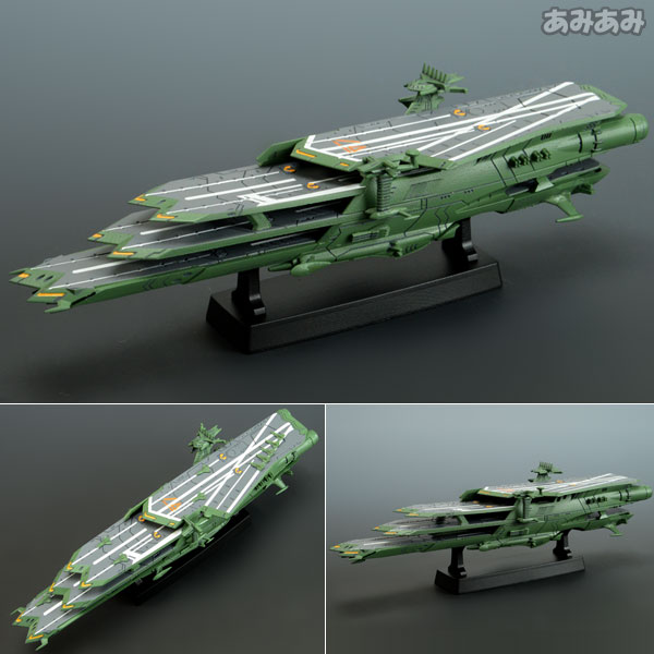 AmiAmi [Character & Hobby Shop] | Cosmo Fleet Special
