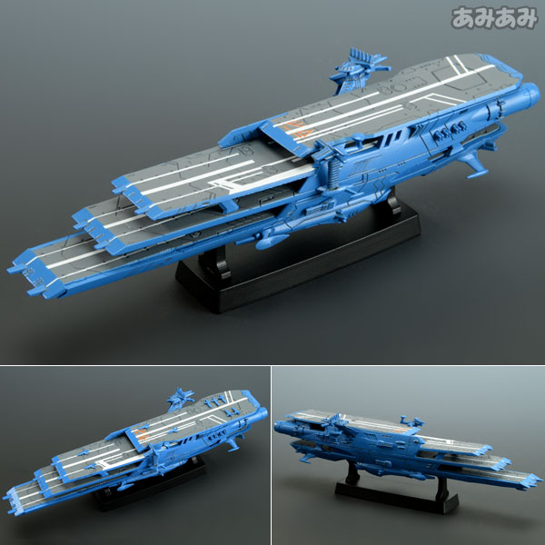 MegaHouse's VARIABLE ACTION HI-SPEC SPACE BATTLESHIP YAMATO