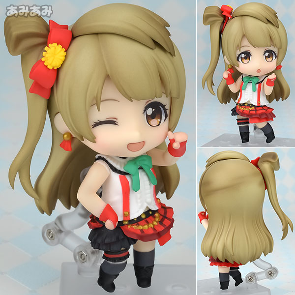 Good Smile Company Nendoroid - Love Live!: Kotori Minami รูปภาพ 1