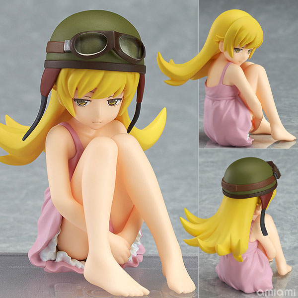 Senran Kagura - Katsuragi - 1/8 (Phat Company) - Solaris Japan