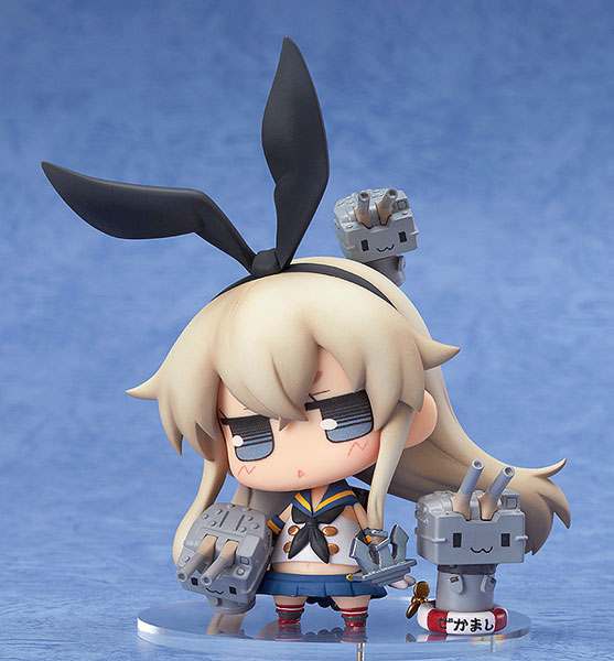 Phat Company Medicchu - Kantai Collection -Kan Colle- Shimakaze Complete Figure