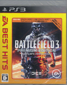 AmiAmi [Character & Hobby Shop] | PS3 EA BEST HITS Battlefield 3