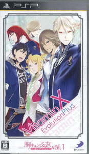 ゲームキャラクター V80V アニ鉄日比谷線 on X