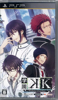 AmiAmi [Character & Hobby Shop] | [Bonus] PSP Gakuen K -Wonderful ...
